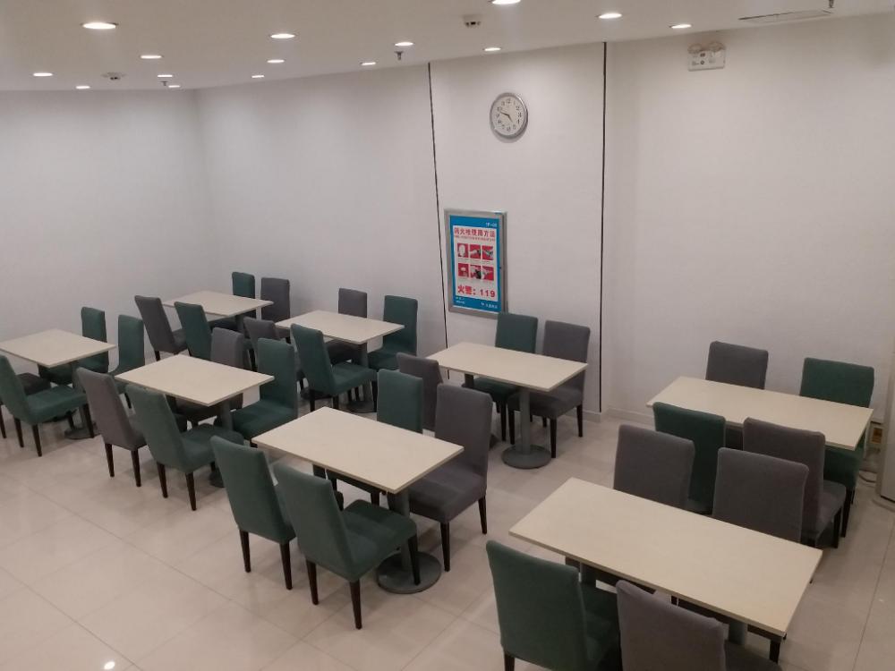 hanting hotel qingdao jimo baolong plaza
