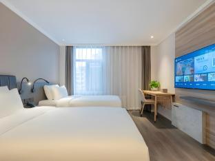 hanting hotel qingdao jimo baolong plaza