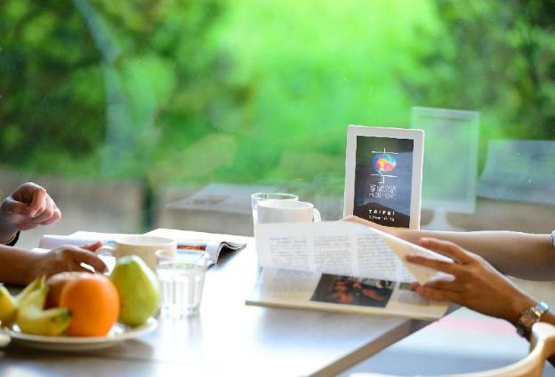 le room hotel kangding