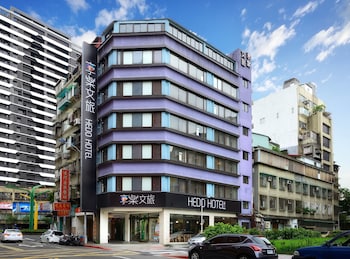 le room hotel kangding