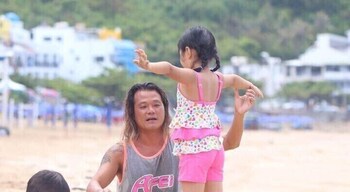 afei surf hostel house 1