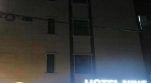 nine hotel
