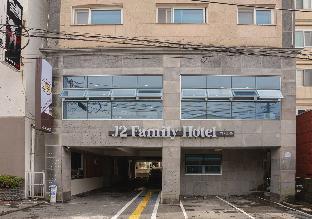 j2 family hotel jeju