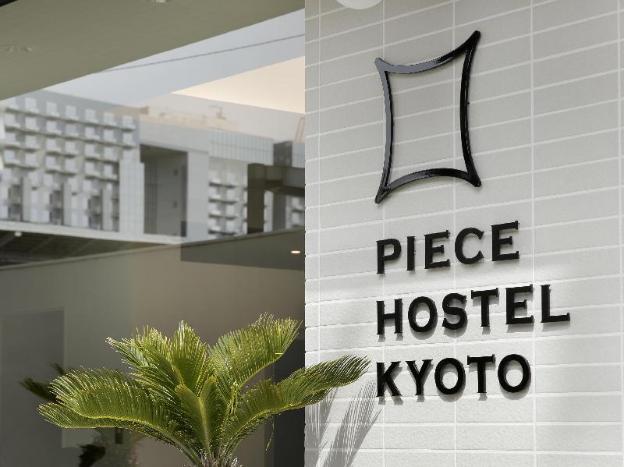 piece hostel kyoto