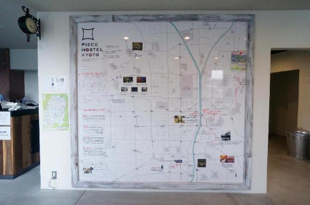 piece hostel kyoto