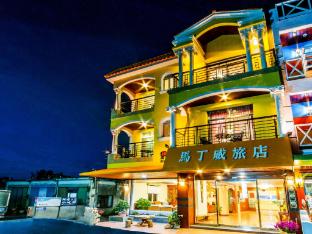 martin wales hotel kenting