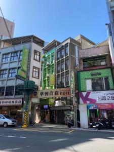 keelung imperial hotel
