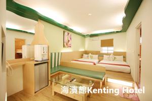 kenting hostel
