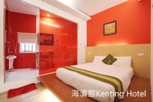 kenting hostel
