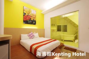 kenting hostel