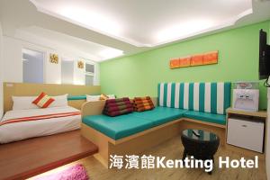 kenting hostel