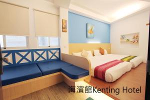 kenting hostel