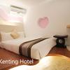 kenting hostel