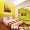 kenting hostel