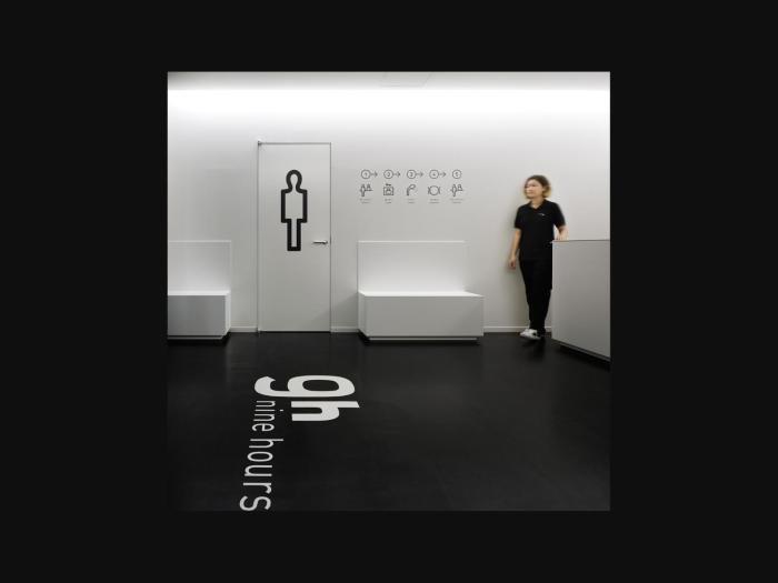 9h nine hours narita airport