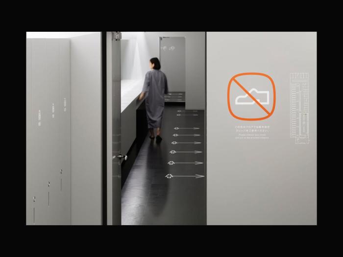 9h nine hours narita airport