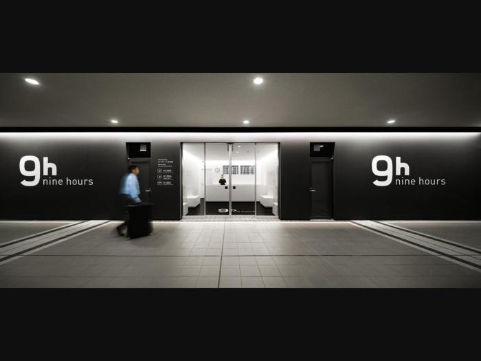 9h nine hours narita airport