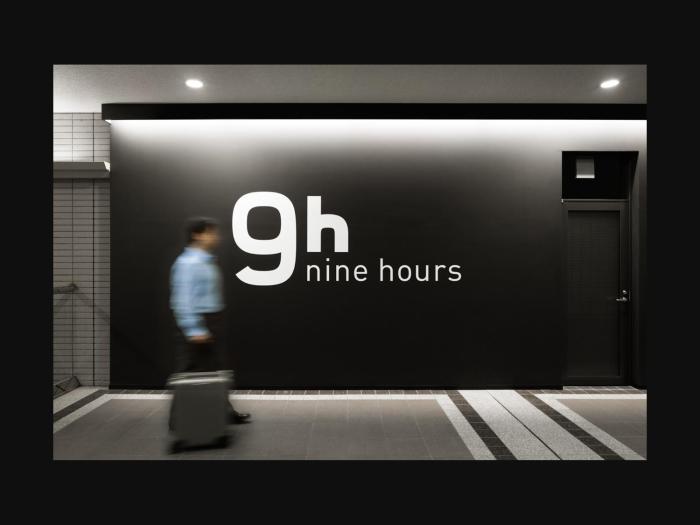 9h nine hours narita airport