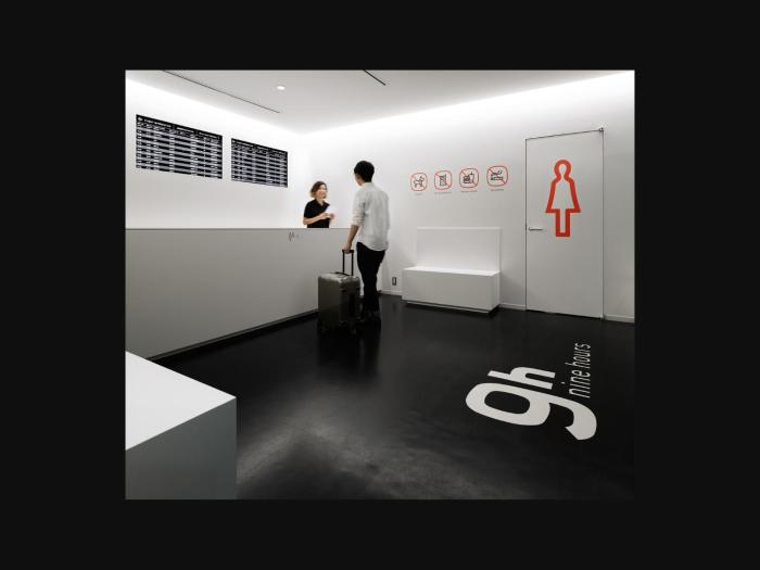 9h nine hours narita airport