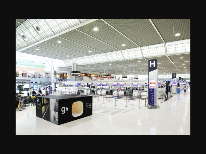 9h nine hours narita airport