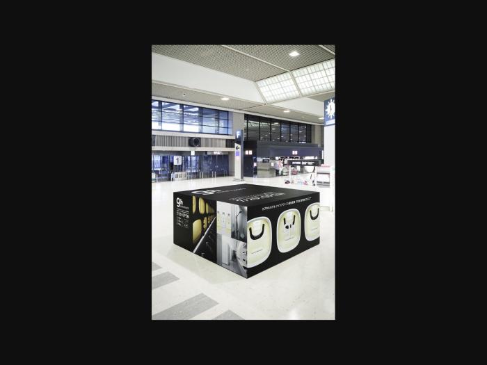 9h nine hours narita airport