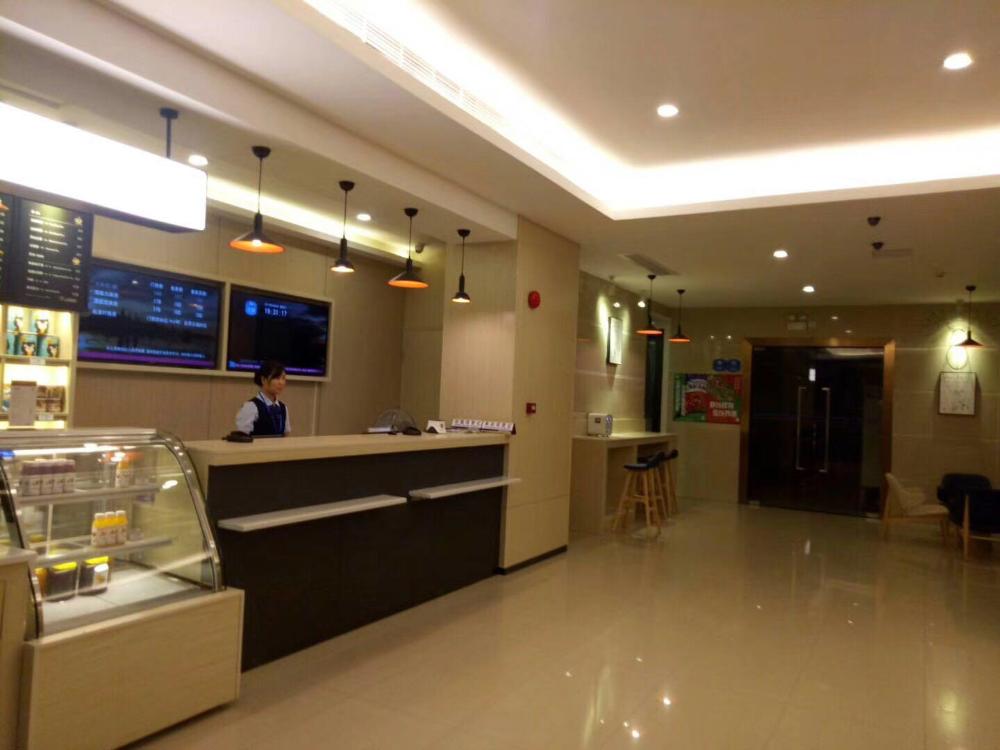 hanting hotel dongguan changan wanda