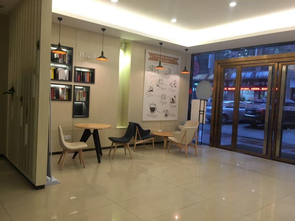 hanting hotel dongguan changan wanda