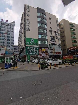 hanting hotel dongguan changan wanda