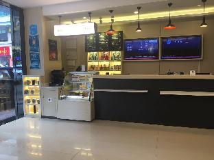hanting hotel dongguan changan wanda