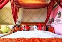 rockhand homestay