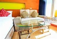 rockhand homestay