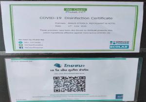 angus otools irish pub guesthouse