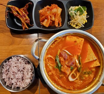 seogwipo