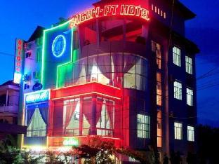 saigon pt hotel