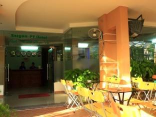 saigon pt hotel