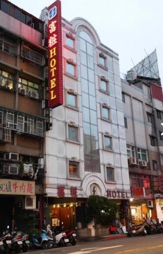 fuzhuang hotel