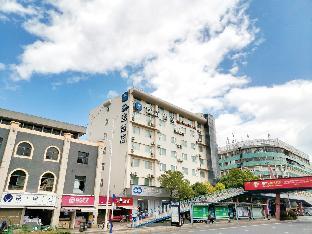 hanting hotel kunming yieryi street yunnan shida branch