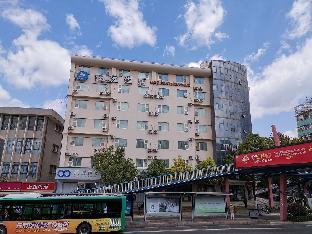 hanting hotel kunming yieryi street yunnan shida branch