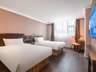 hanting hotel kunming yieryi street yunnan shida branch