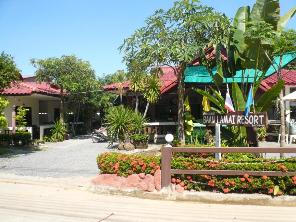 baan lamai resort