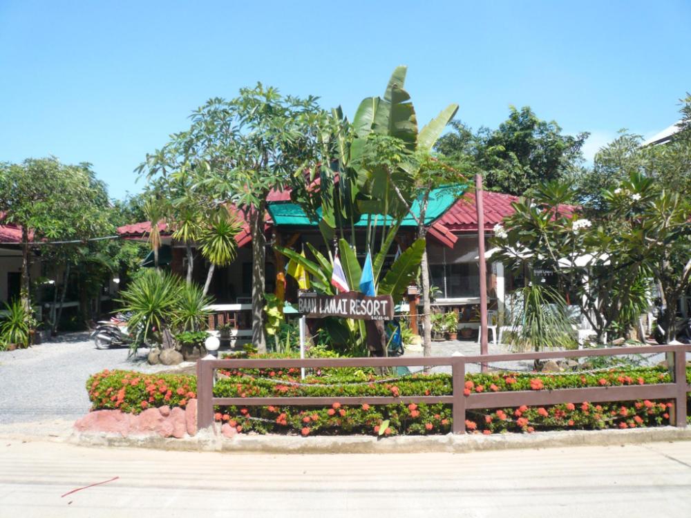 baan lamai resort