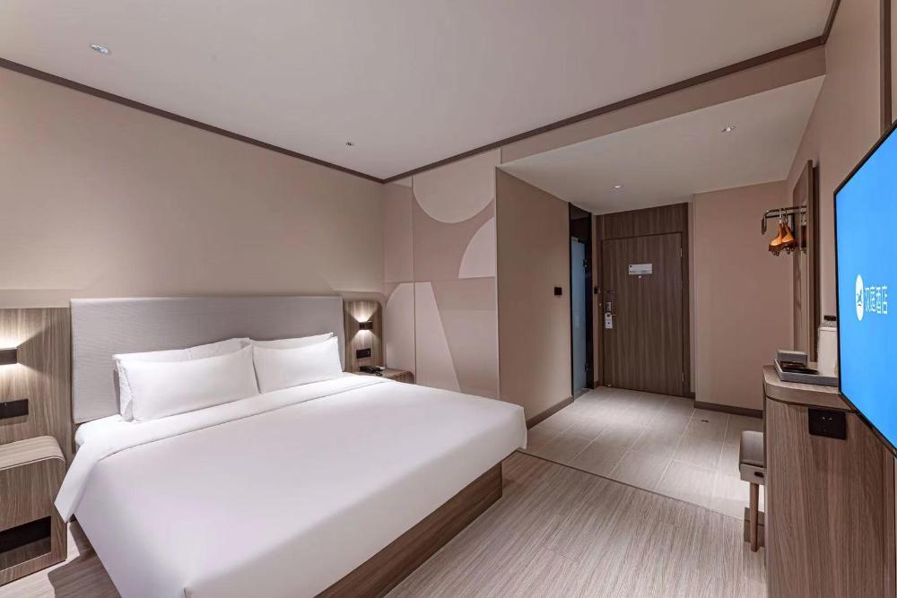 hanting hotel suzhou north high speed railway station cailian road