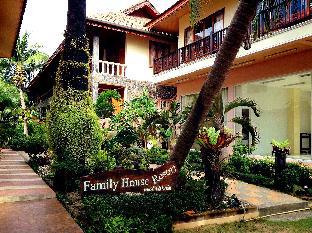 Family House Resort,Haad Rin>>Baan Tai,3 star