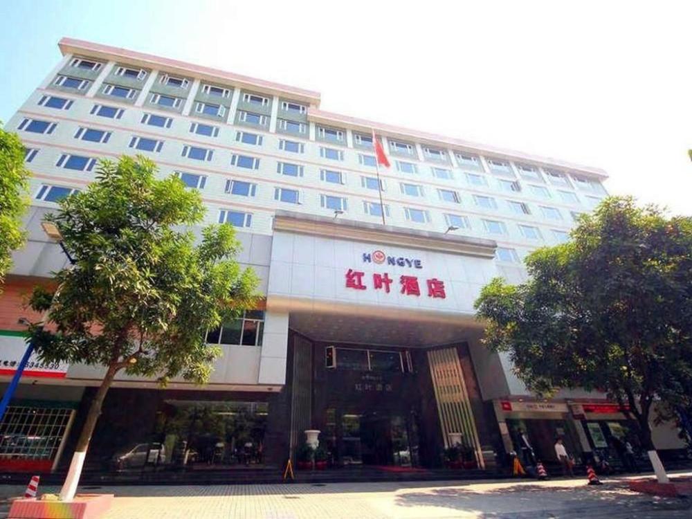 hong ye hotel