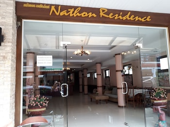 Nathon Residence,Ban Bang Makham>>Ang Thong,3 star