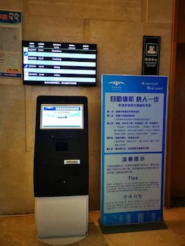 zhangjiajie huatian hotel