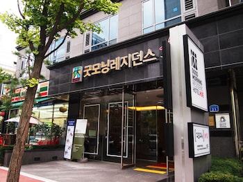 good morning residence hotel hue