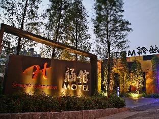 Han Guan Motel,Nantun>>Central,3 star