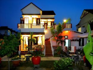 red house homestay