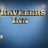 travelers inn eugene university